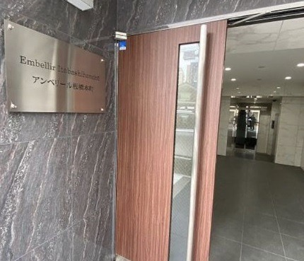 8/14 エントランス