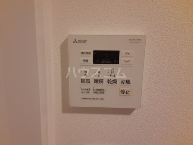 19/30 設備