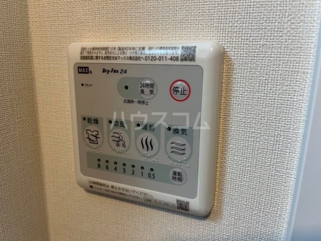 19/30 その他画像