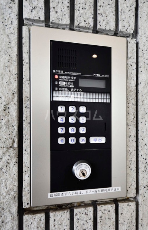 6/25 その他画像