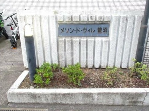 20/29 その他画像