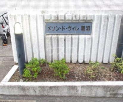 20/29 その他画像