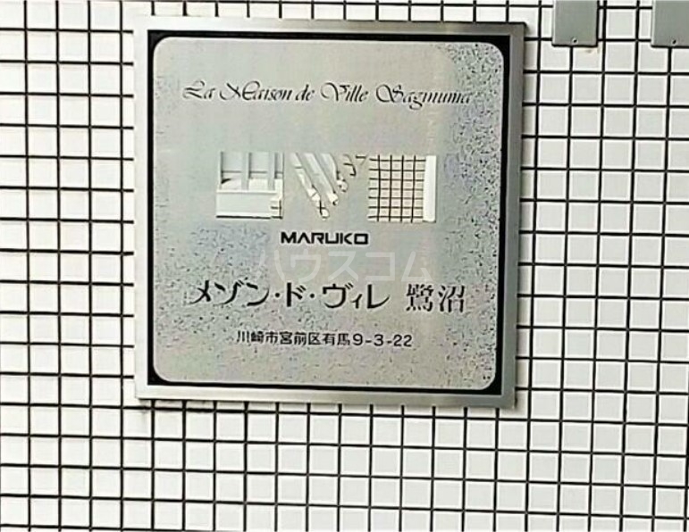 13/30 その他画像