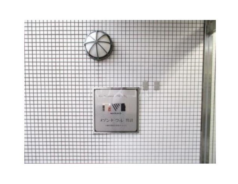 15/30 その他画像