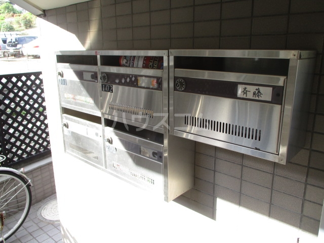 20/29 その他画像