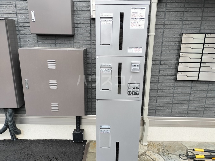 14/20 その他画像