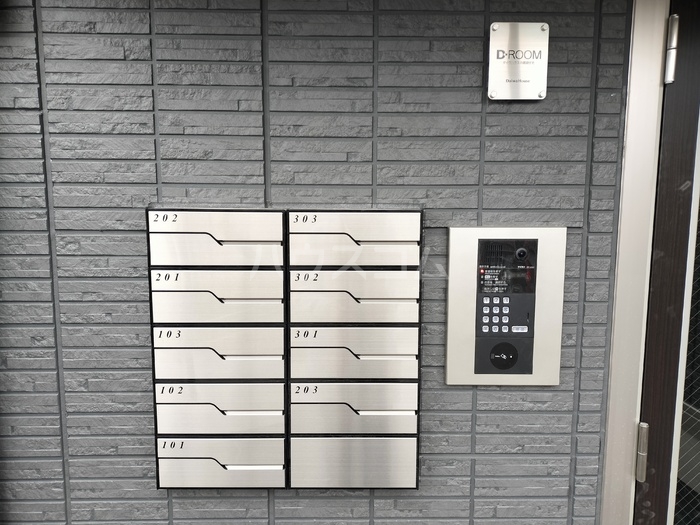 17/20 その他画像