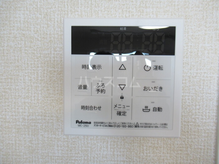 17/22 その他画像