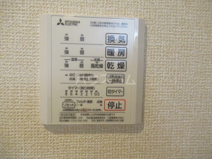 14/22 その他画像