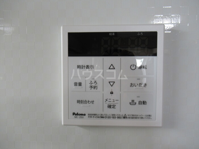 14/21 その他画像