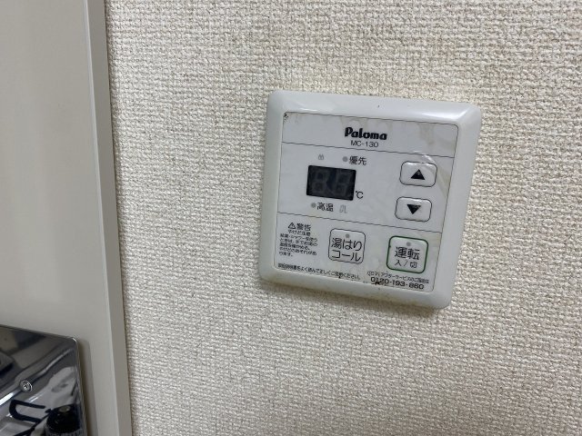17/28 その他画像