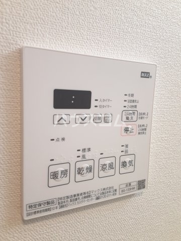 16/30 設備