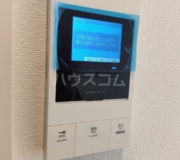 12/24 その他画像