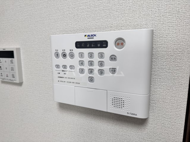 12/30 設備