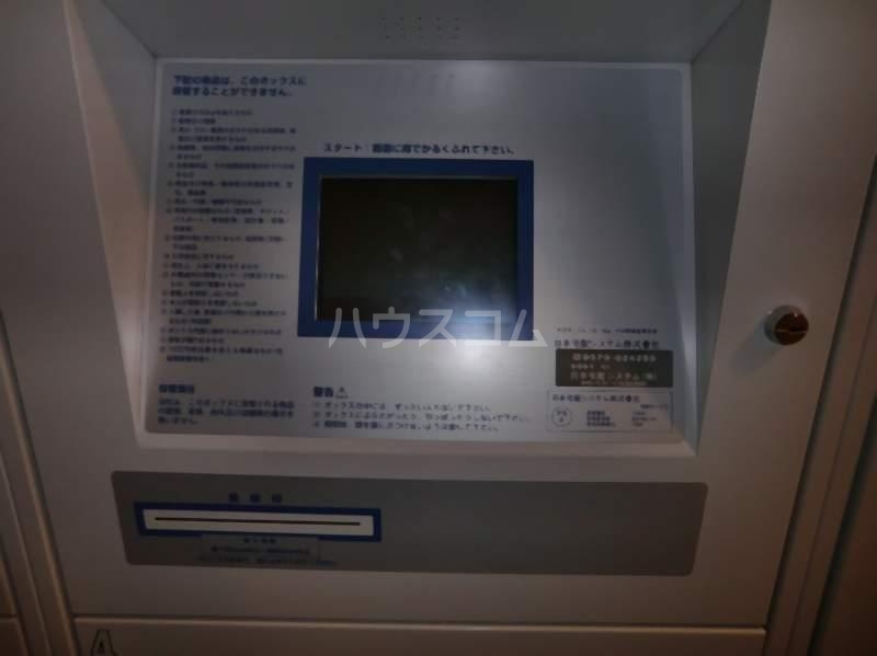 13/19 その他画像