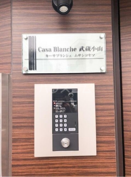 20/24 その他画像