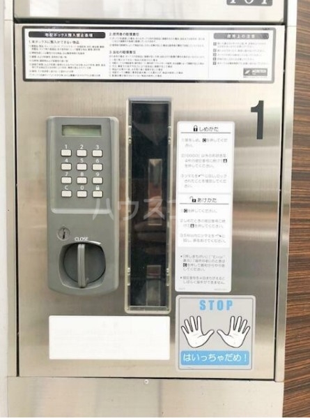 21/24 その他画像