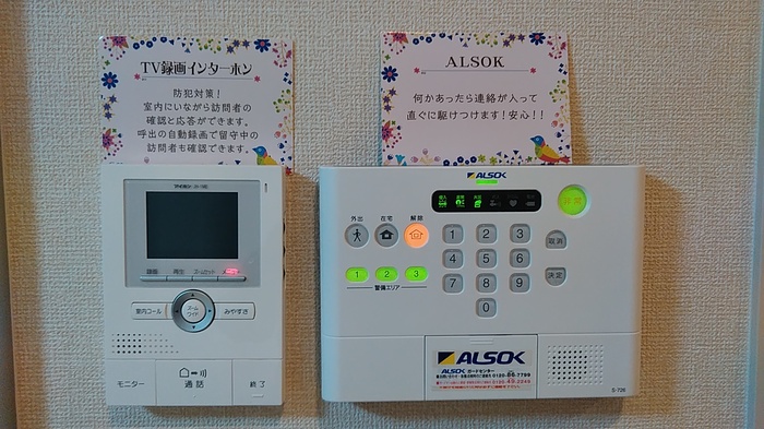 14/16 その他画像