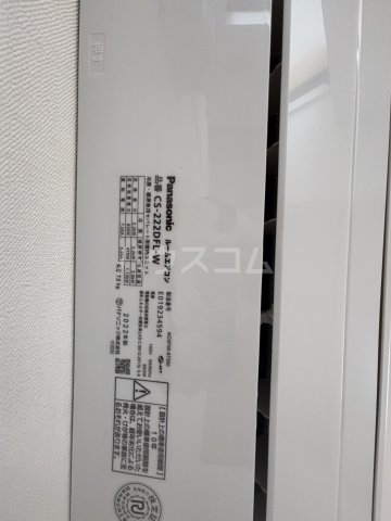 18/30 設備