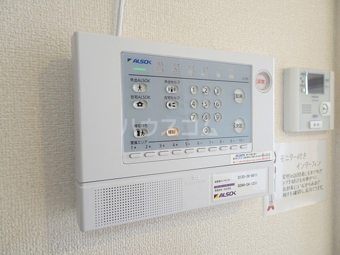 12/21 その他画像