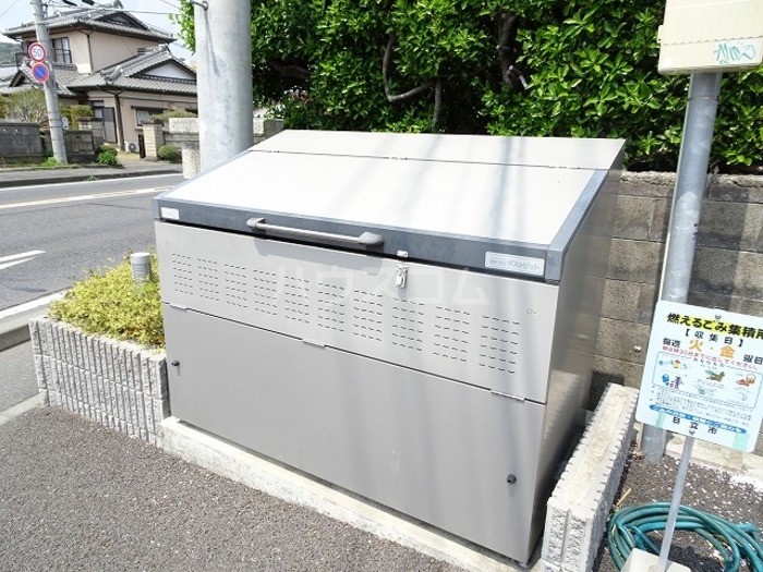 14/21 その他画像