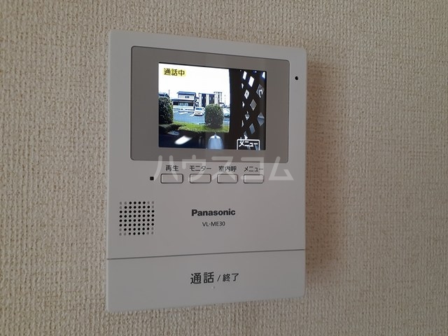 11/20 その他画像