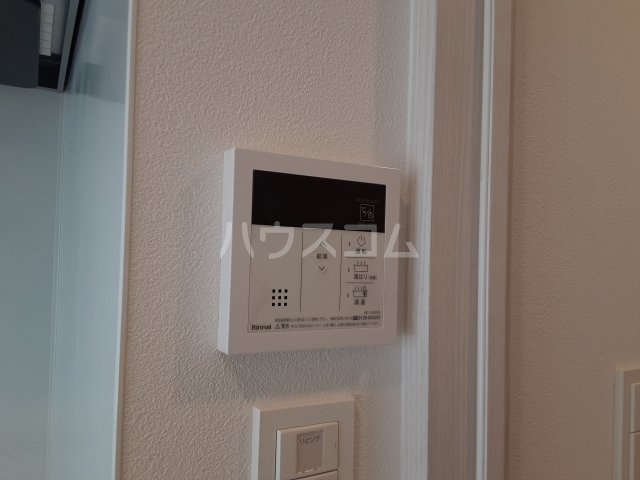 20/30 設備