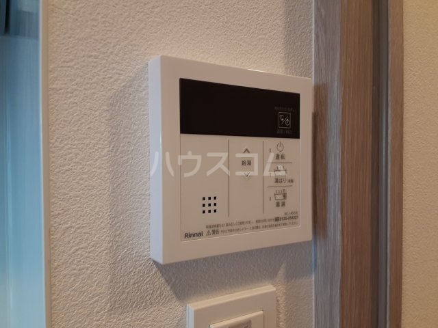 20/30 設備