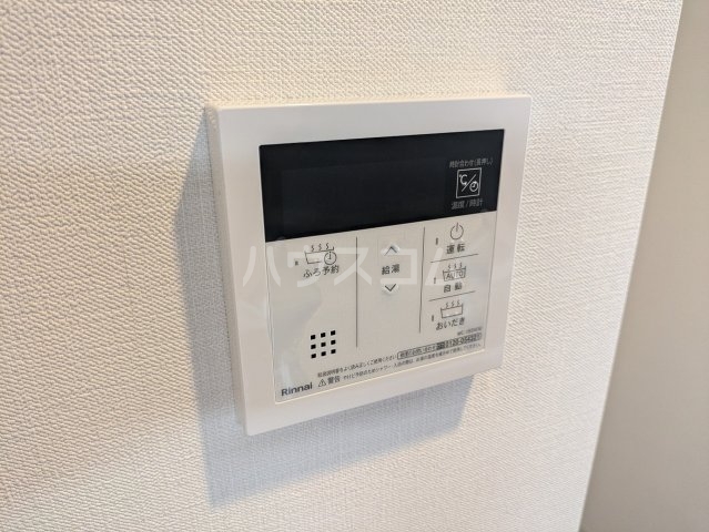 14/30 設備
