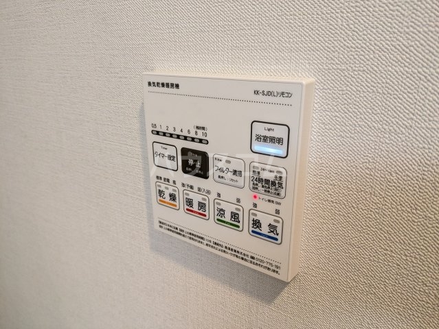 15/30 設備