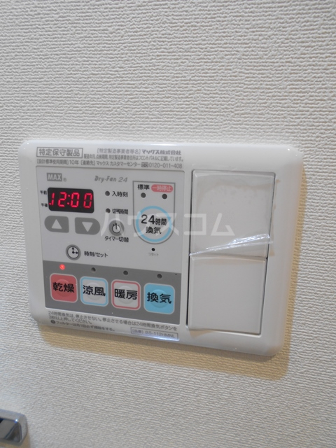 22/30 その他画像