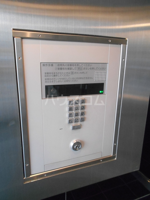 25/30 その他画像