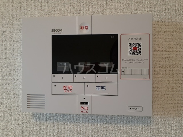 12/20 その他画像