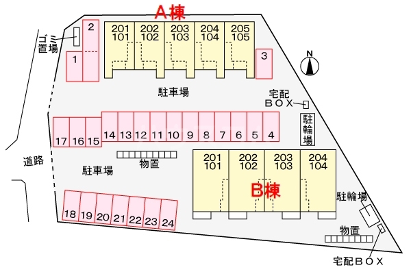 13/20 その他画像