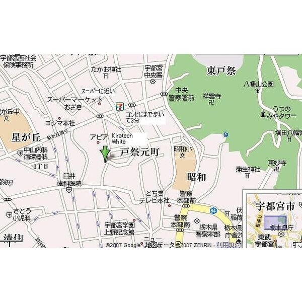 14/23 その他画像