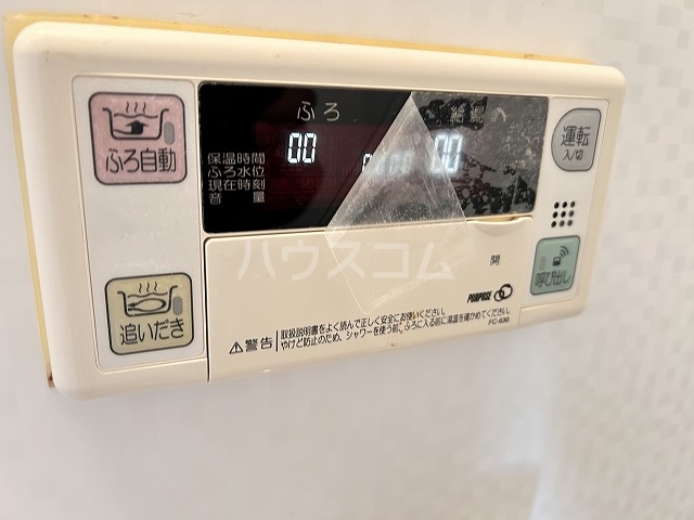 21/27 設備
