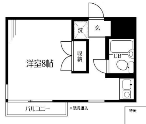 矢部トップヒルズの間取り