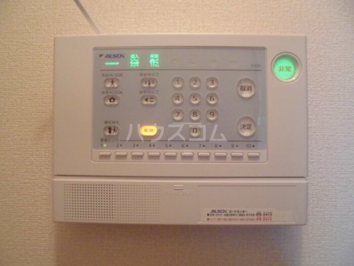 16/28 その他画像