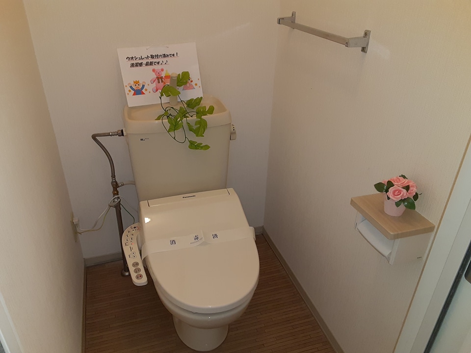 7/20 トイレ