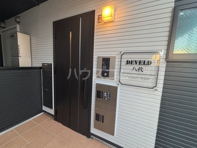 2/7 エントランス