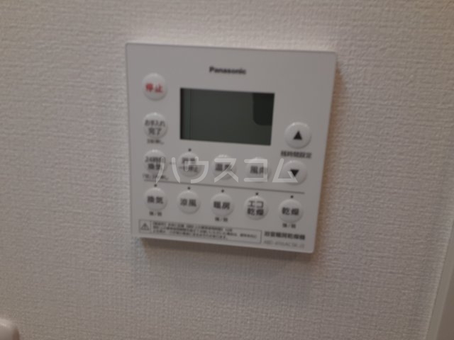 21/29 設備