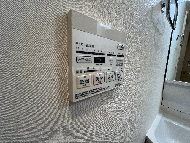 23/30 設備