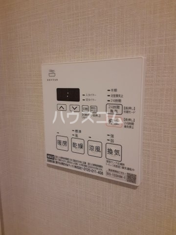 11/18 設備