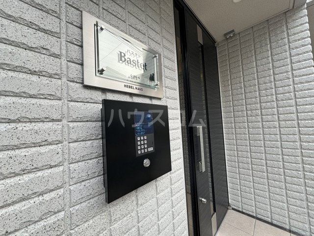 16/20 その他画像