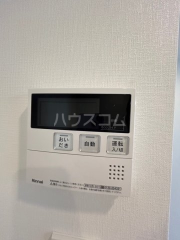 16/30 設備