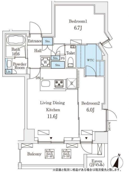 フルハウス飯田橋の間取り