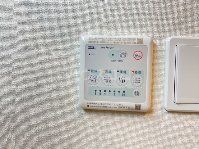 17/30 設備