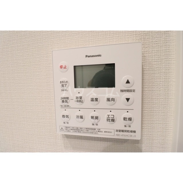 13/20 設備