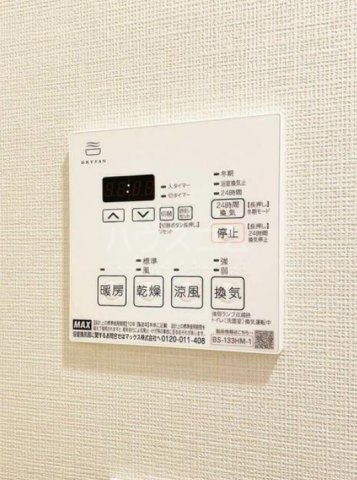 11/19 設備