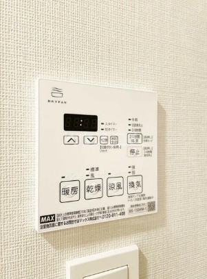 12/19 設備